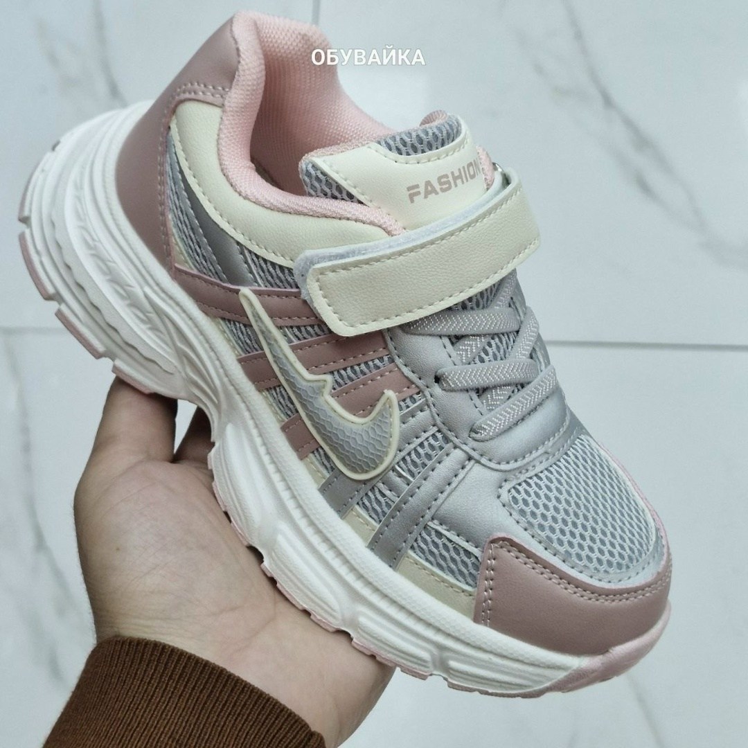 кроссовки,детские кроссовки,кроссовки для девочек,кроссовка детская,кроссовки подростковые