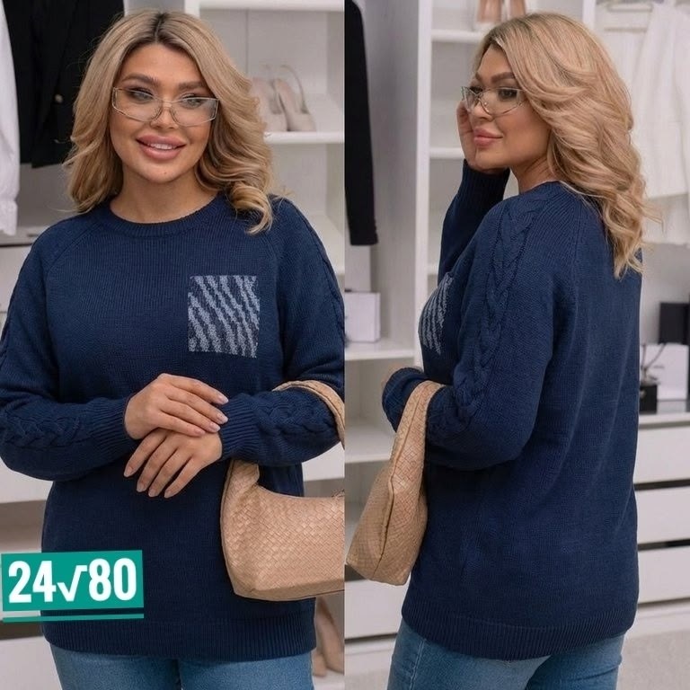 женская кофта,элегантный джемпер,кофта джемпер,джемпер,кофта теплая