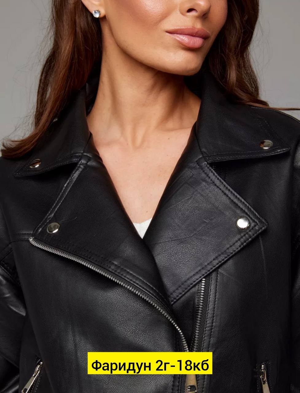 кожаная куртка,кожаная куртка женская,женская кожаная куртка из натуральной кожи,hero куртка кожаная женская,куртка косуха