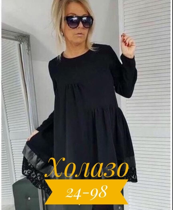 платье женской,платье туника,платье с кружевами,нарядное платье,платье