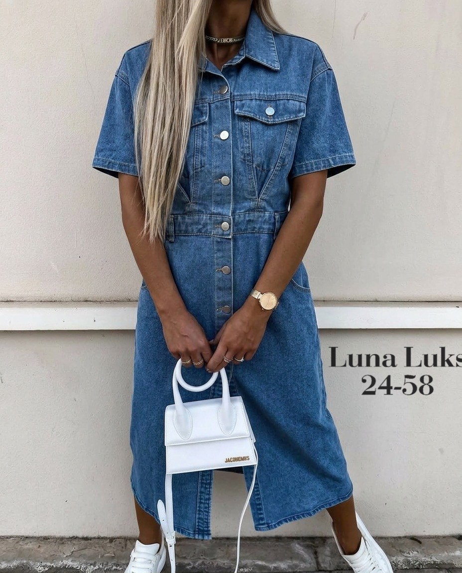 джинсовое платье,женское джинсовое платье,джинсовое платье сарафан миди style spark,джинсовое платье миди,платье джинс