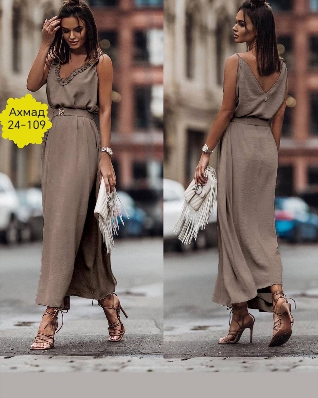 длинные сарафаны,длинное платье,модные сарафаны,сарафан,женские сарафаны летние