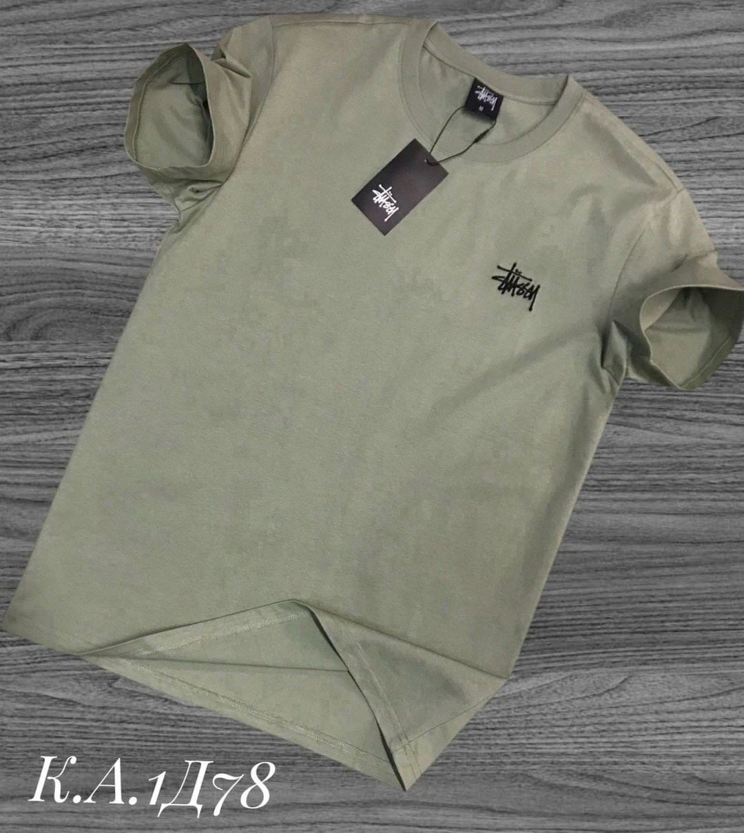 футболка stussy,мужская футболка,футболки для мужчин,футболка,футболки и майки