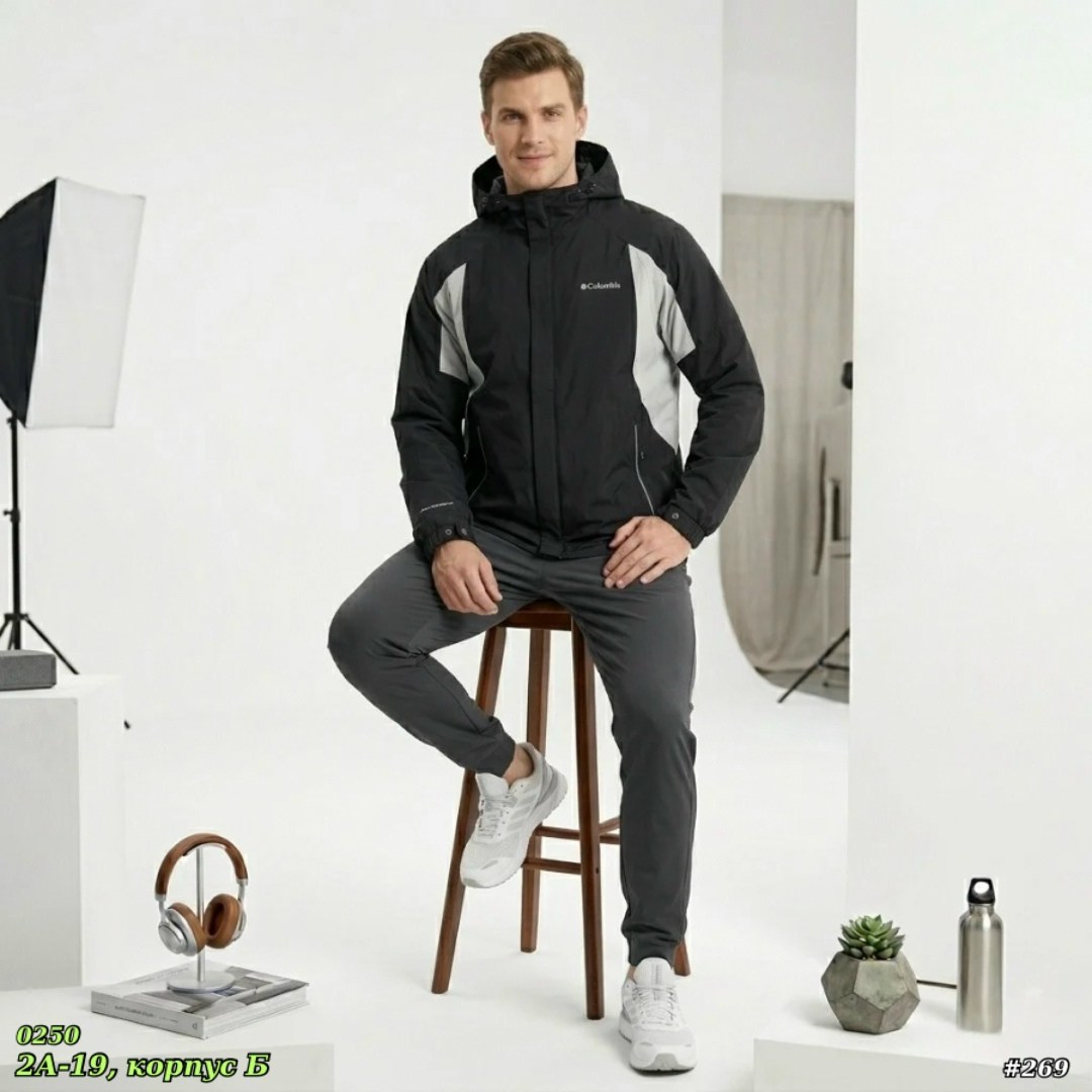 мужская демисезонная куртка,спортивные костюмы мужские,куртка,куртка утепленная мужская nordway