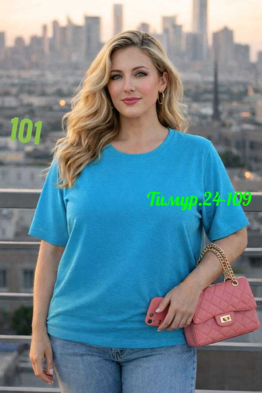 женская базовая однотонная футболка,женская футболка,футболка женская больших размеров базовая,женская футболка больших размеров,футболка большие размеры базовая