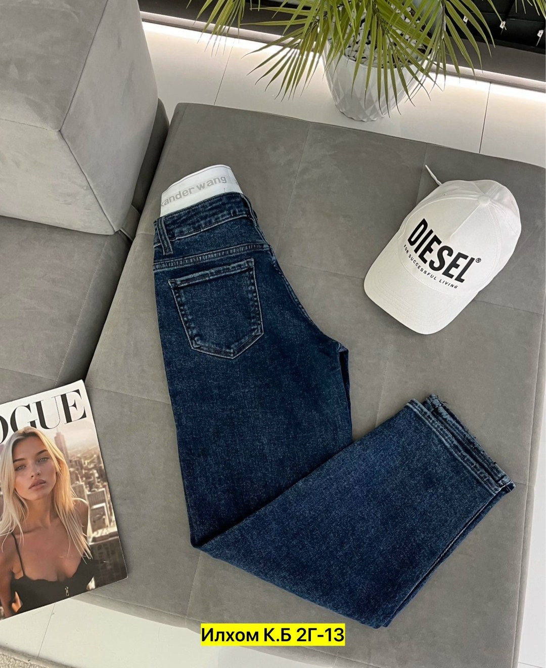 женские джинсы,джинсы,брюки джинсы,стильные джинсы,одежда джинсы