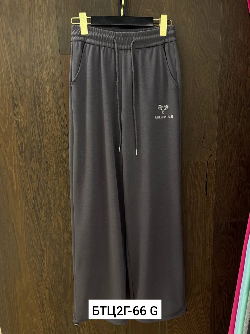 спортивные брюки,брюки штаны,брюки трикотаж,брюки женские,спортивные брюки мужские
