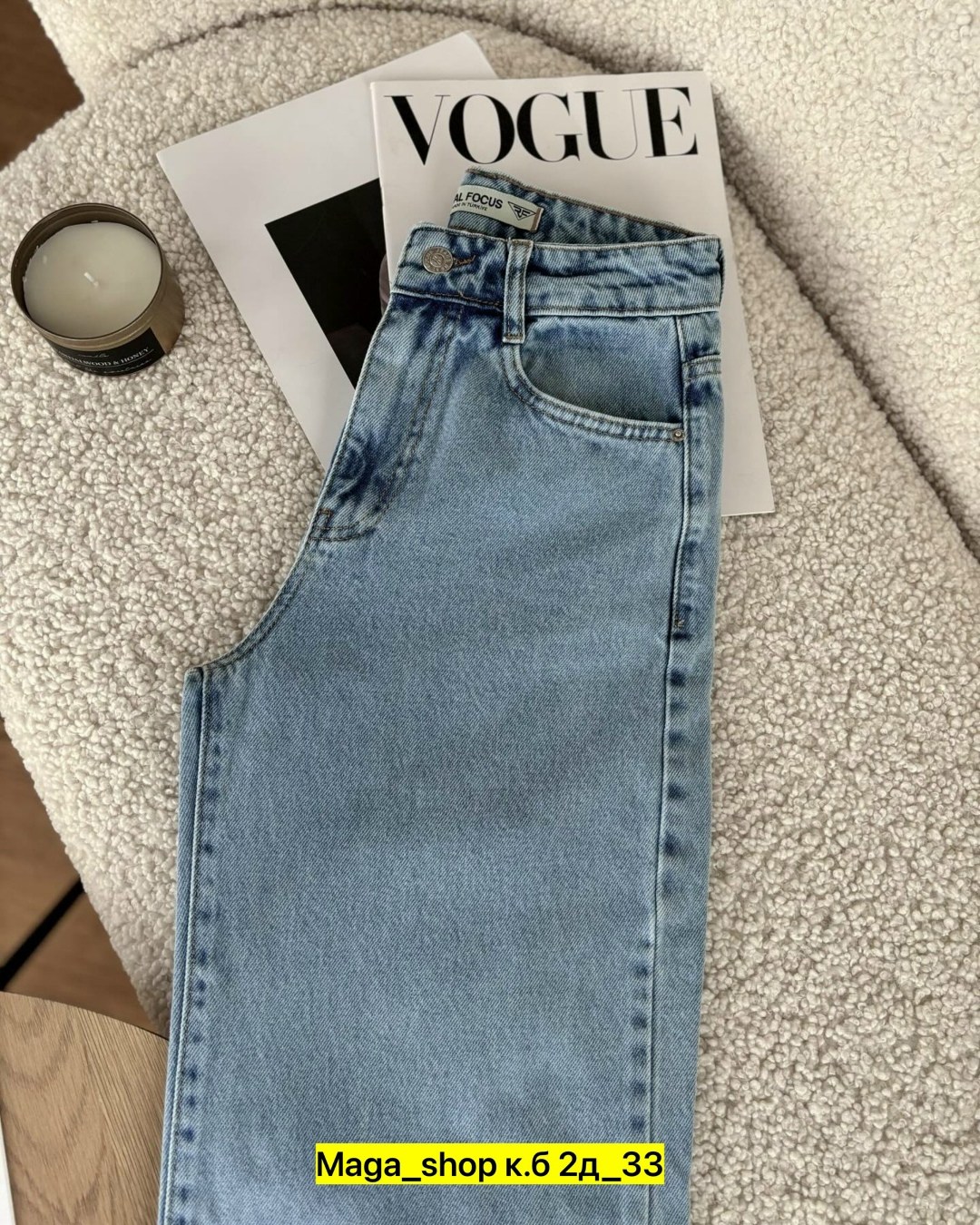 джинсы женские,джинсы стильные,джинсы,модные джинсы,джинсы повседневные