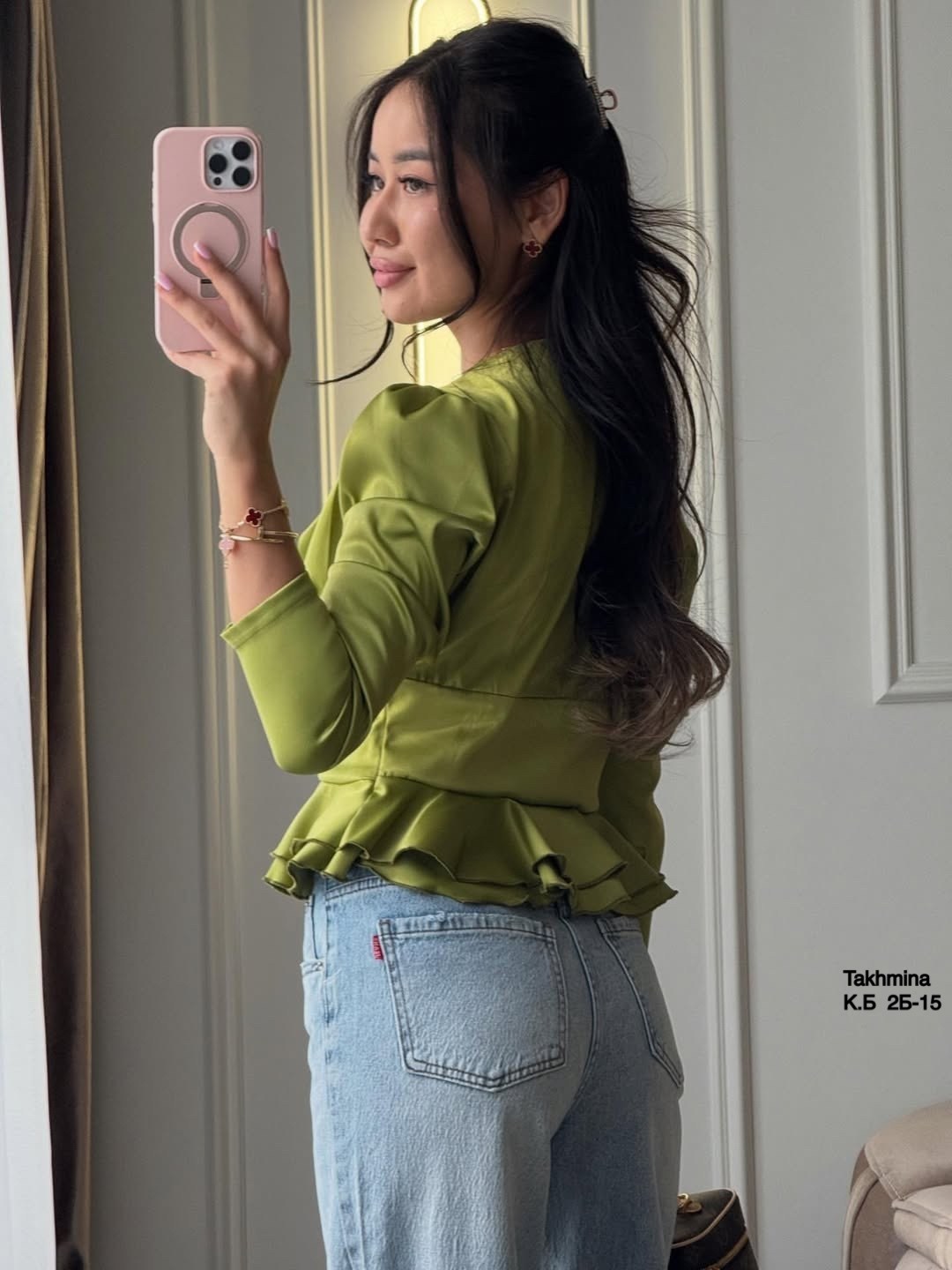 блузка стильная,элегантная блузка,блузка с оборками,винтажная блузка,блуза