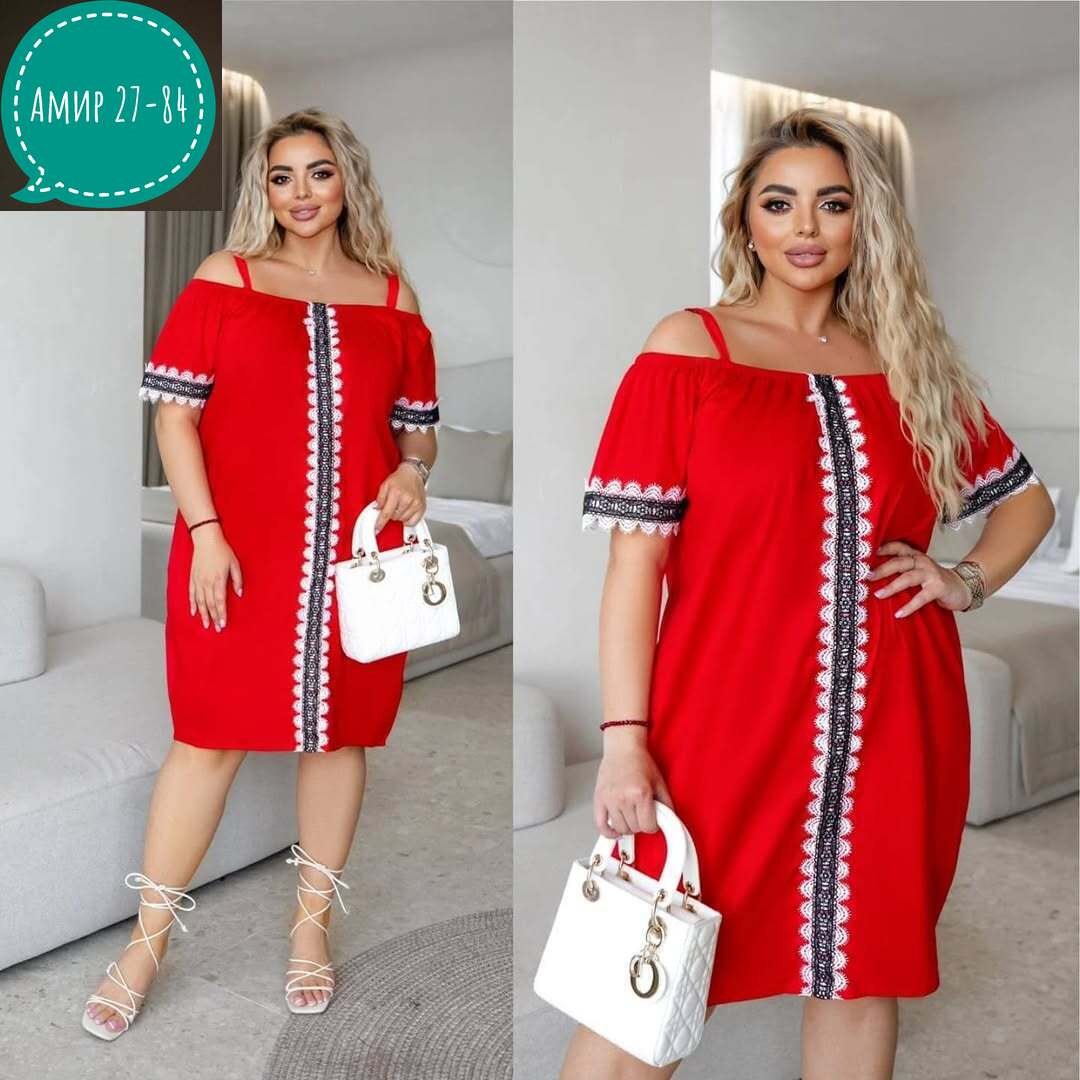 женские платья больших размеров,платья большие размеры,платье женской,платье женское большие размеры,платья