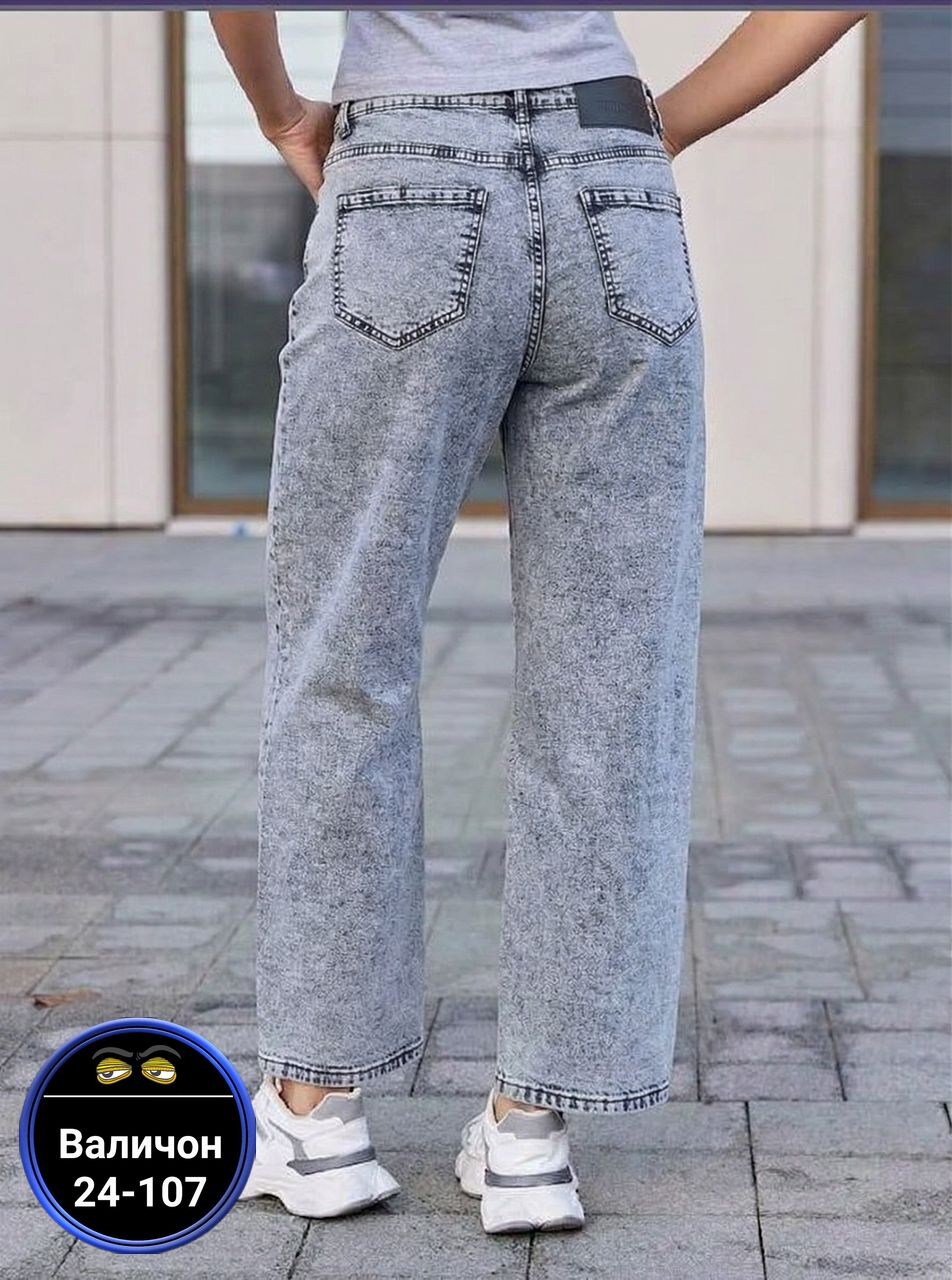 женские джинсы,джинсы широкие,джинсы брюки,джинсы штаны,широкие джинсы женские