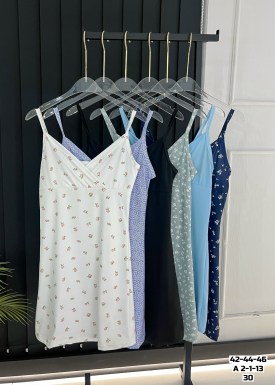 Домашняя одежда