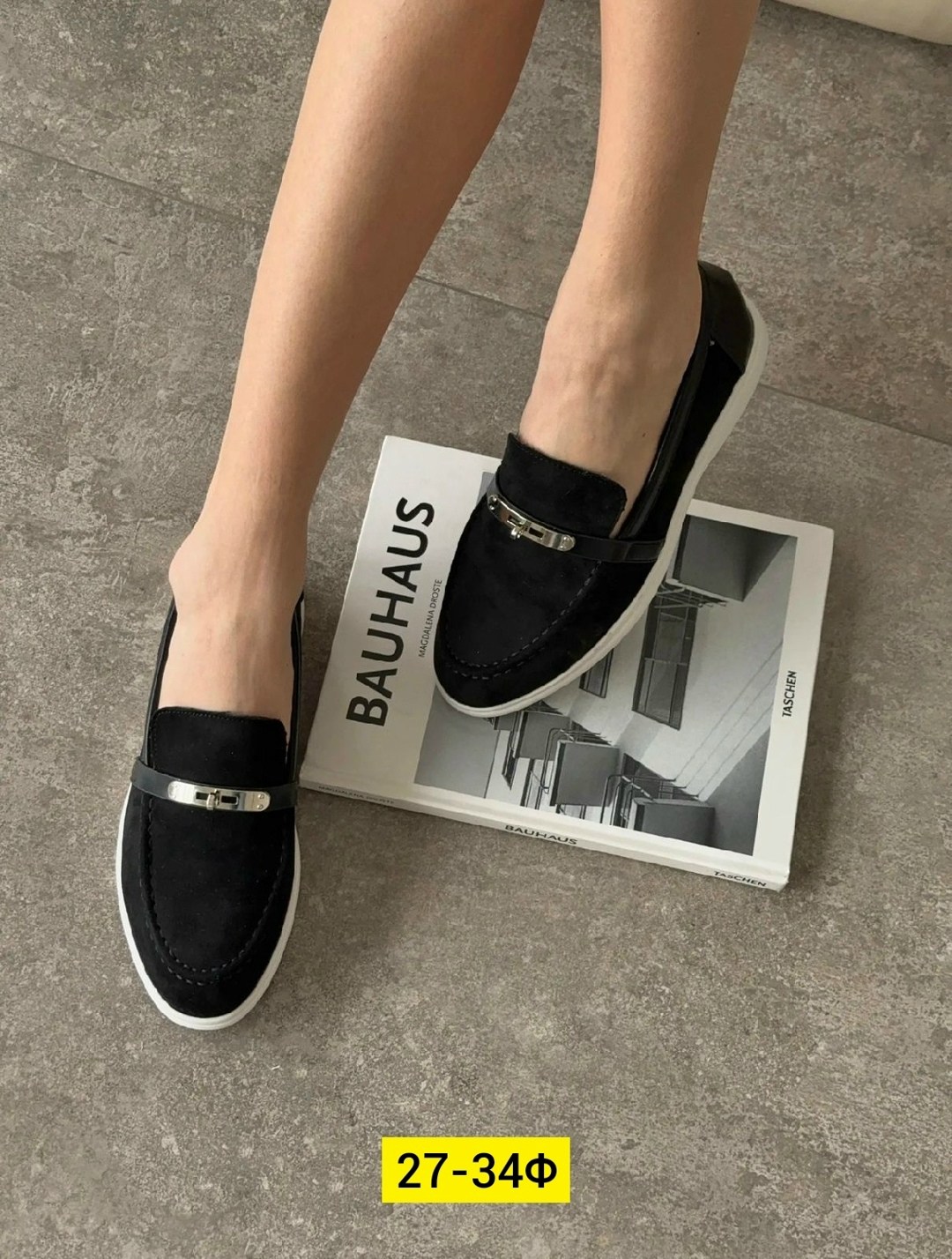 ,женские лоферы loro piana,лоферы женский,лоферы замш,лоферы loro piana