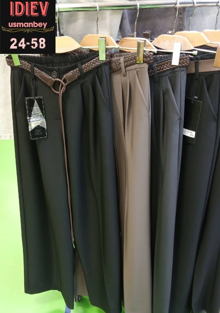 классические брюки,модные брюки,брюки прямые,женские брюки,брюки кашемир