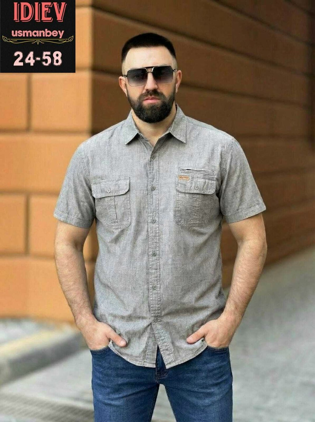 мужская рубашка с короткими рукавами,рубашка мужская,рубашка,повседневная рубашка,рубашка с короткими рукавами