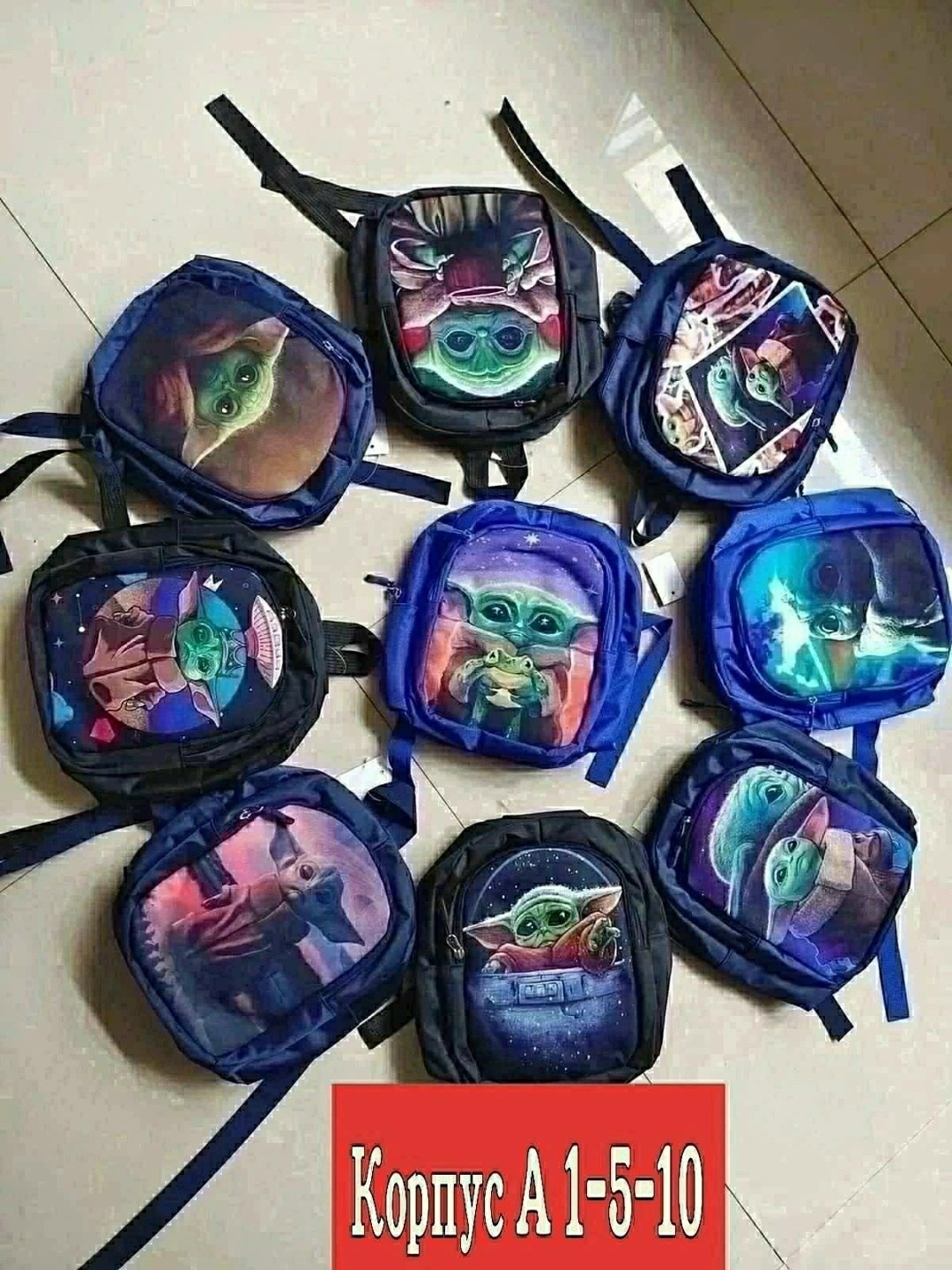 рюкзачок с бубой,рюкзак для школа,рюкзаки школьные,детские рюкзаки,рюкзаки рюкзаки