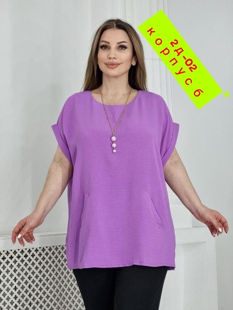 блузка синяя,женская блуза,женская кофта,блузка голубая,блуза