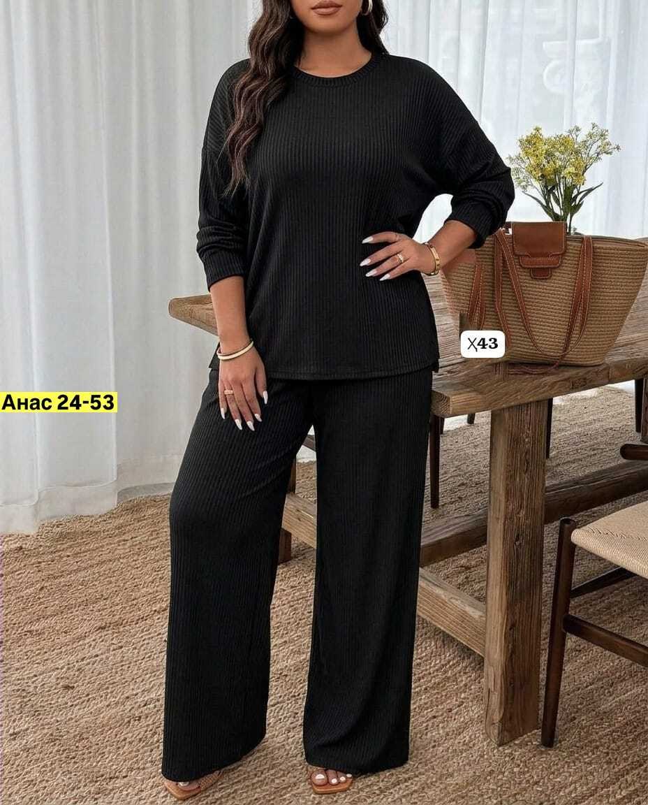 женский костюм лапша,женские костюмы,костюм с брюками,костюм лапша с брюками,женский трикотажный костюм с кофтой и брюками палаццо