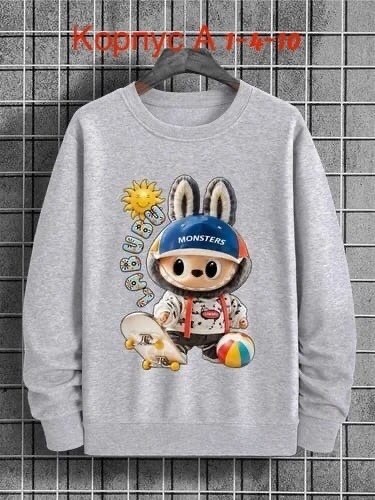 базовый свитшот,свитшот унисекс,свитшот для мальчика,детский свитшот,свитшот серый