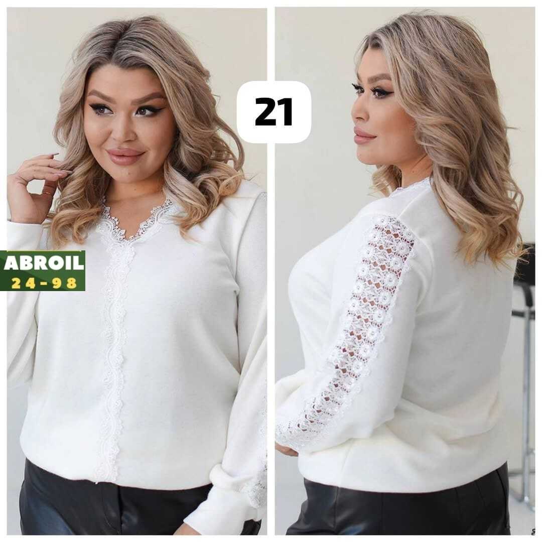 кофта женская,кофта с кружевами,нарядная кофта,женская блуза,нарядная кофточка
