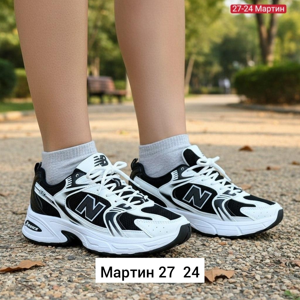 кроссовки new balance 530,кроссовки new balance,кроссовки женскиe,new balance женские кроссовки,кроссовки 530