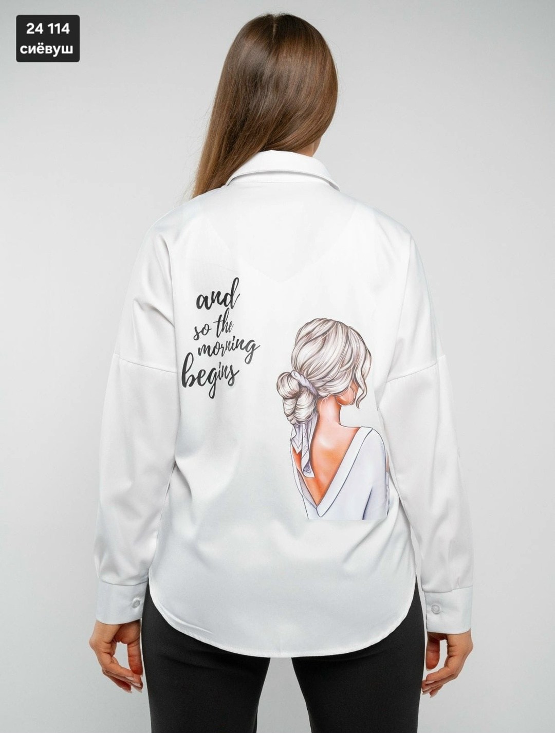 стильная женская рубашка,рубашка женская,блузка женская рубашка,рубашка женская классическая,белая блузка женская