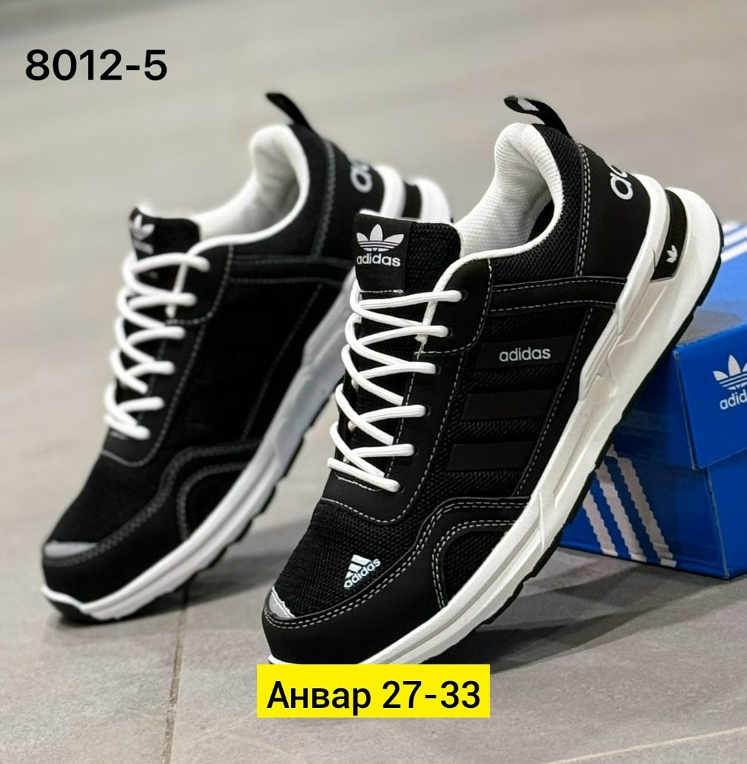 мужские кроссовки adidas,кроссовки адидас zx 500 мужские,кроссовки адидас мужские,мужские кроссовки,кроссовки адидас новая коллекция 2026