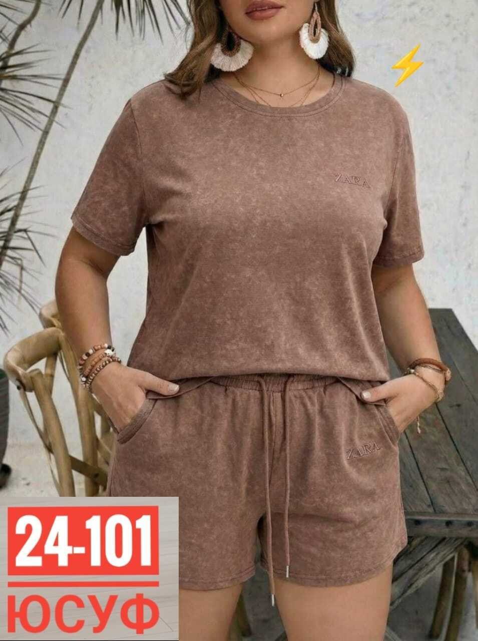 женские костюмы,костюм повседневный,женский костюм с шортами,костюм двойка женская,костюм женский летний
