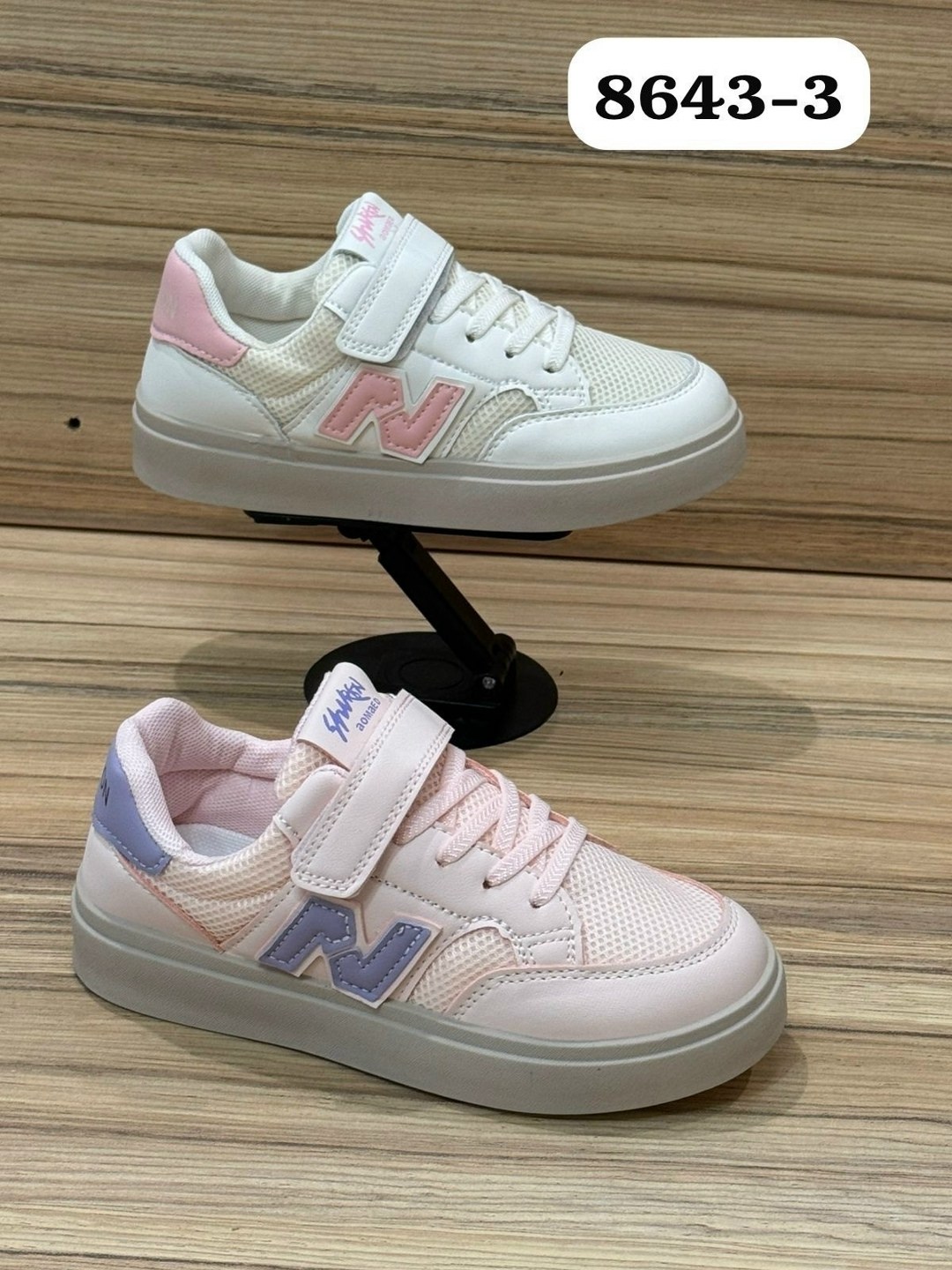 ,кроссовка детская,детские кроссовки,кроссовки мальчику,подростковые кроссовки