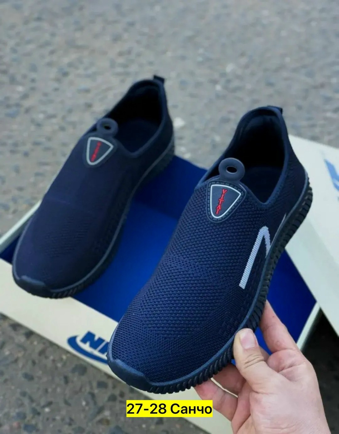 ,мужская ,мужские слипоны,мужские мокасины,мужские кроссовки