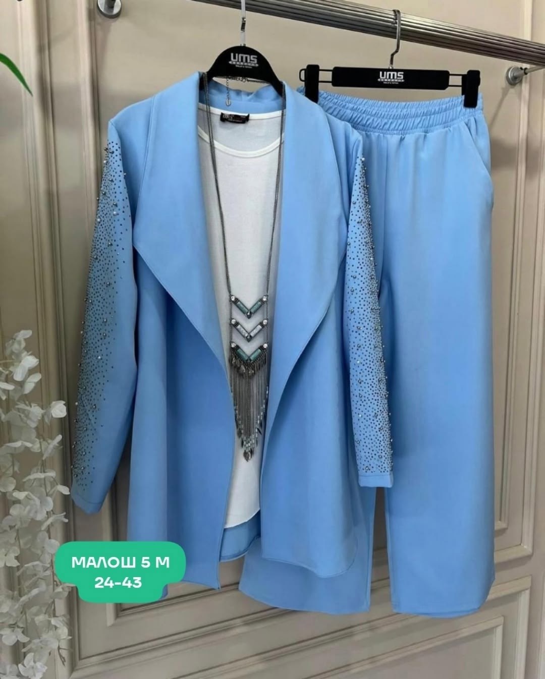 женские костюмы,женские костюмы больших размеров,комплект одежды женские,брючные костюмы женские,модные костюмы