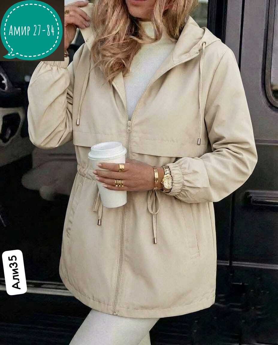 ветровка женская,ветровка,ветровка удлиненная с капюшоном,женская куртка,куртка