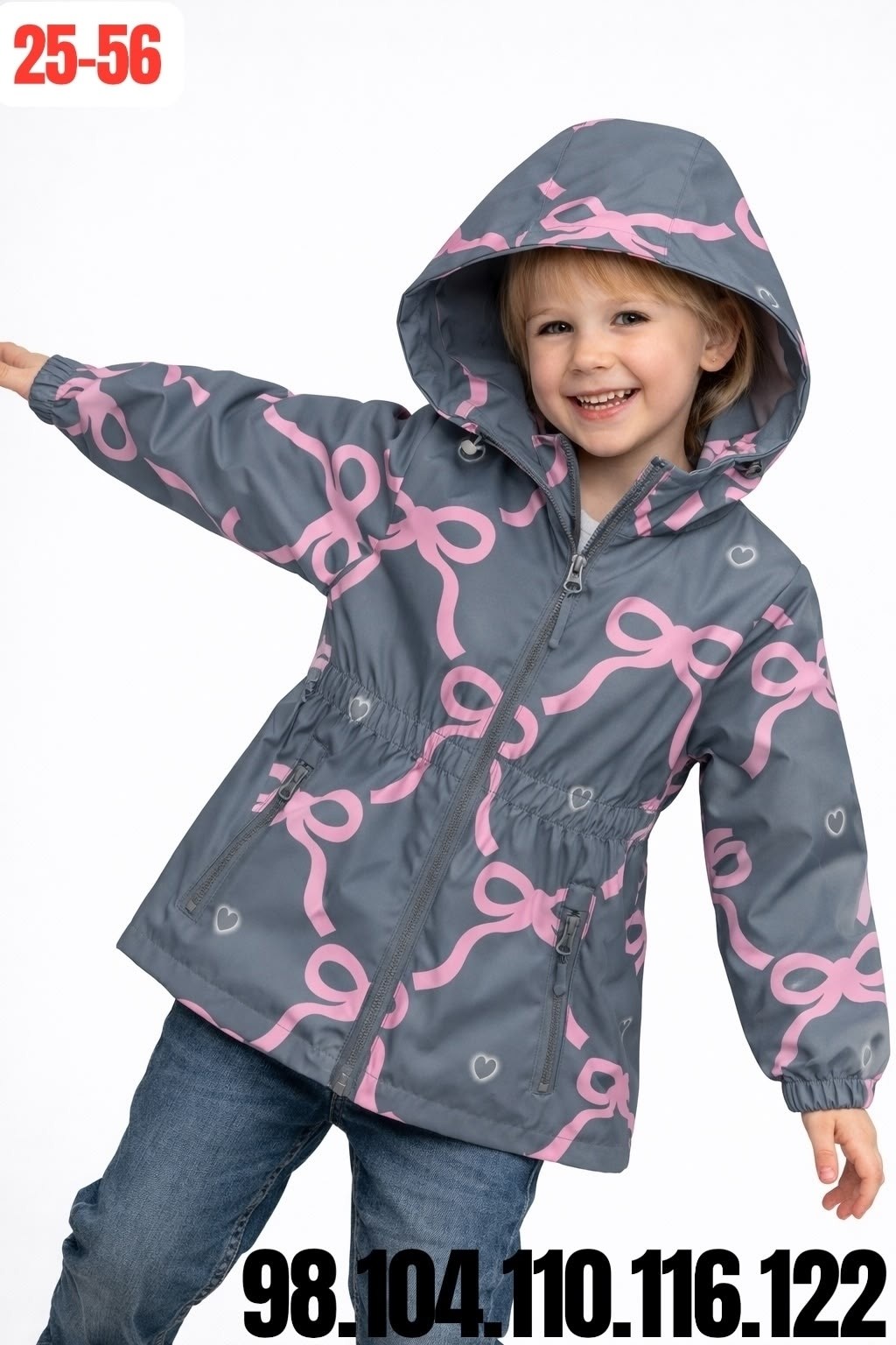демисезонная куртка,куртка детская,ветровка для девочек,куртка демисезонная для девочек,куртка