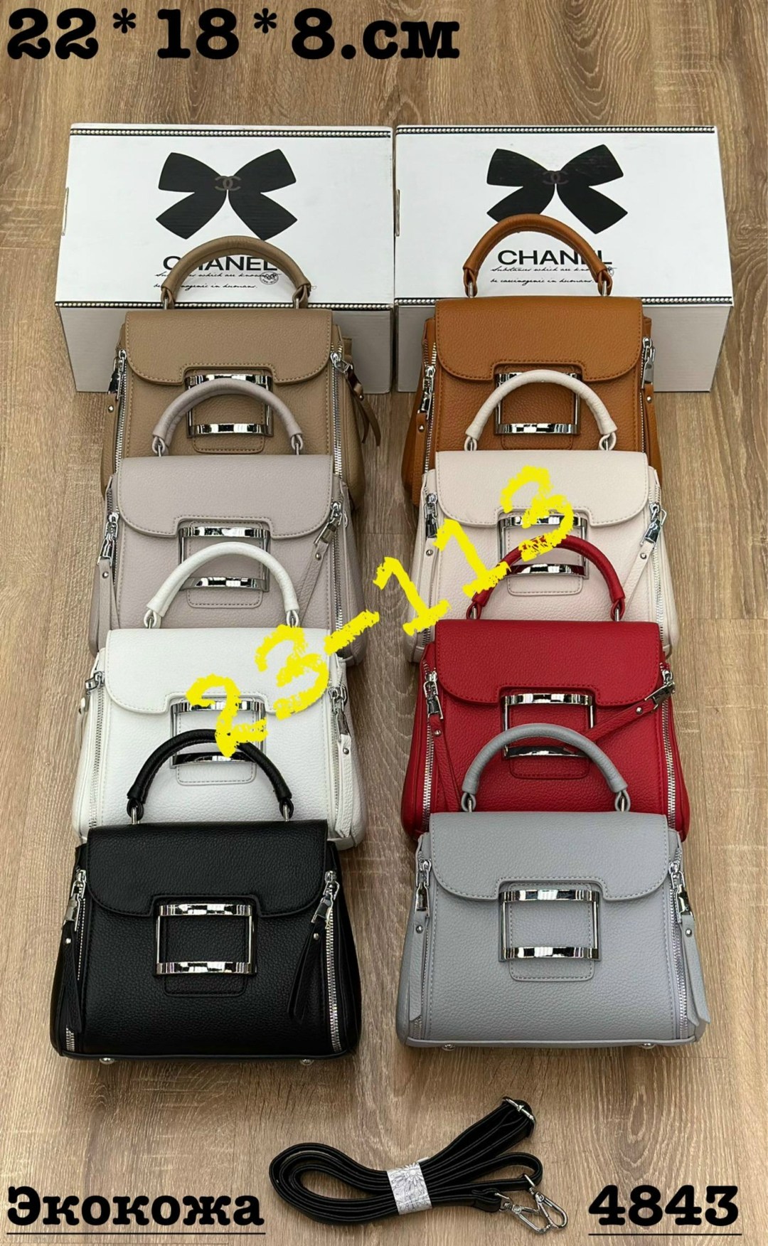 сумки,сумки женская,сумка,серебристая сумка,модная сумка