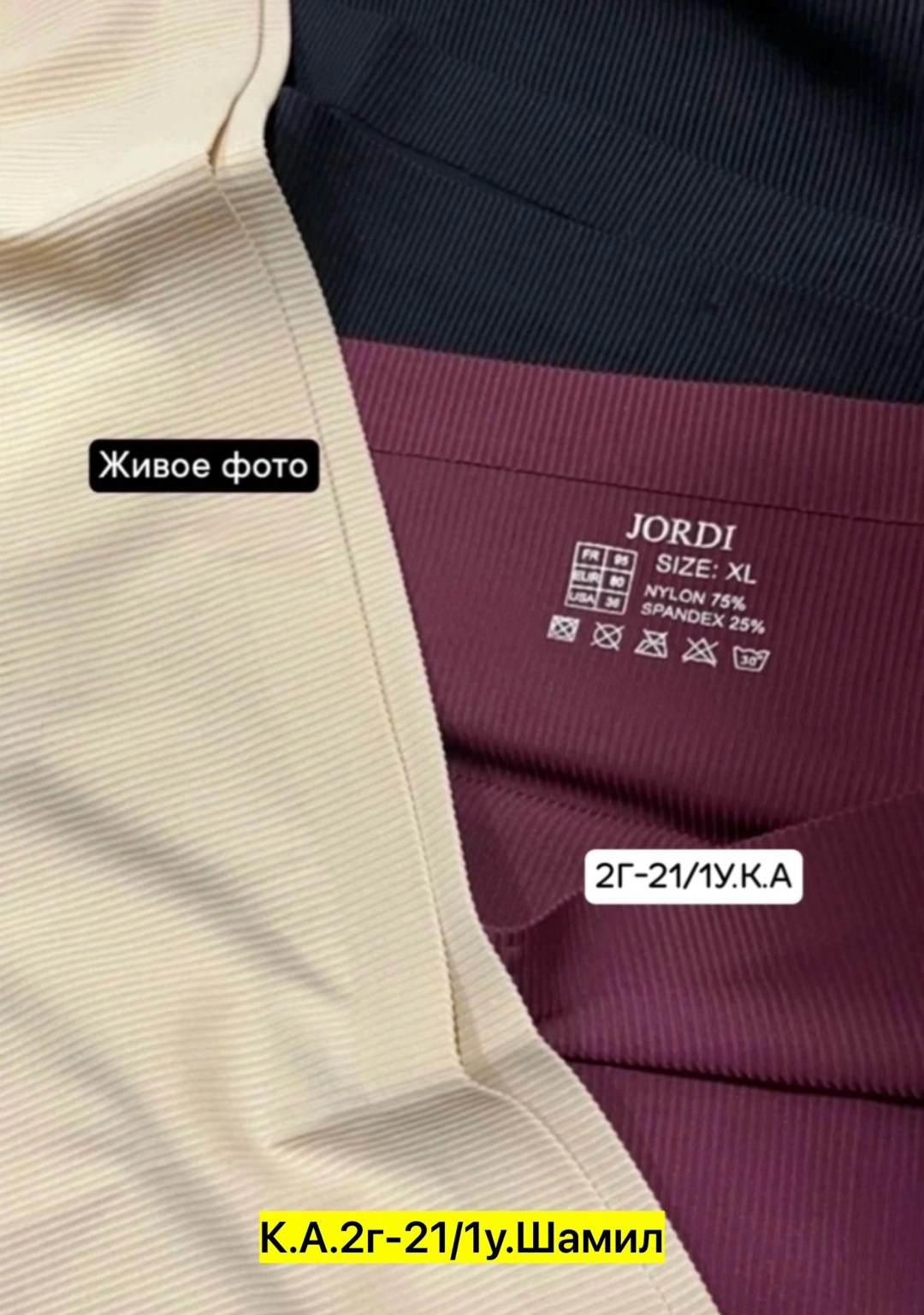 комплект трусов слипы,трусы бесшовные слипы набор 6 шт,трусы бесшовные слипы набор,бесшовные трусы слипы комплект,kaifei трусы бесшовные