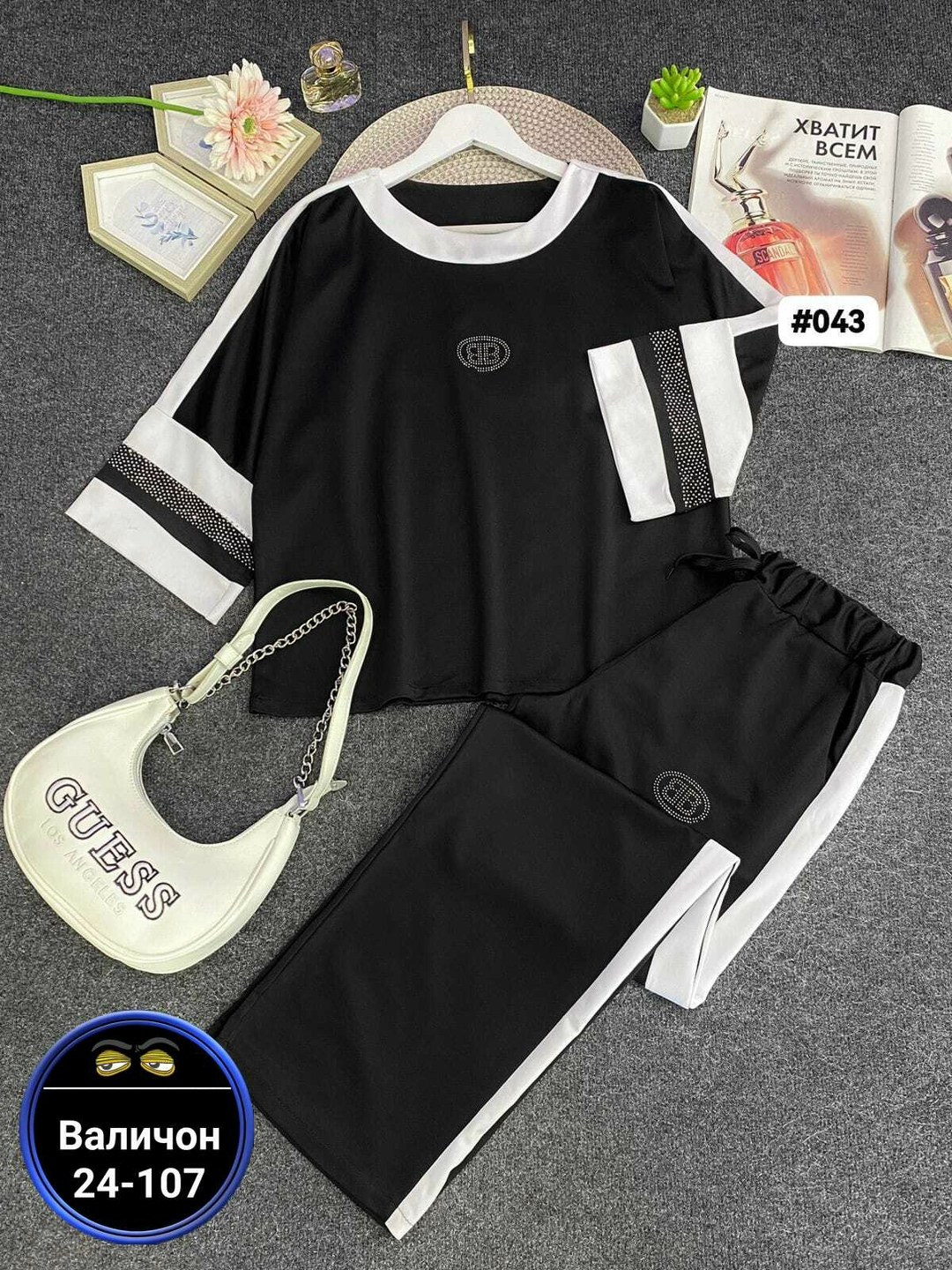 костюм двойка женская,женские костюмы спортивные,костюм двойка модный,трикотажные костюмы,трикотажные костюмы женские