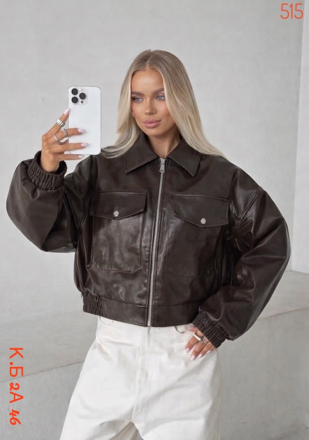 кожаная куртка,80 s vintage women oversized bomber fully grain leather jacket,куртка бомбер,женская кожаная куртка,кожаная куртка бомбер