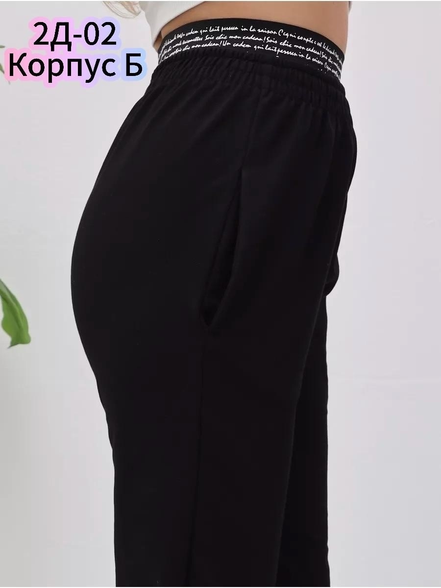 шорты женские с,женские спортивные шорты,брюки бриджи,спортивные шорты,брюки спортивные