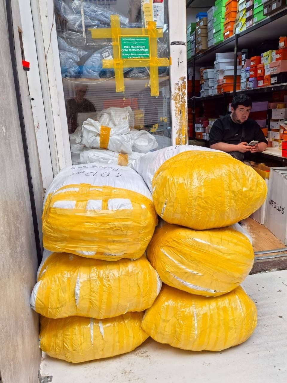 карго доставка из китая,упаковка посылки,карго доставка,доставка товаров из китая