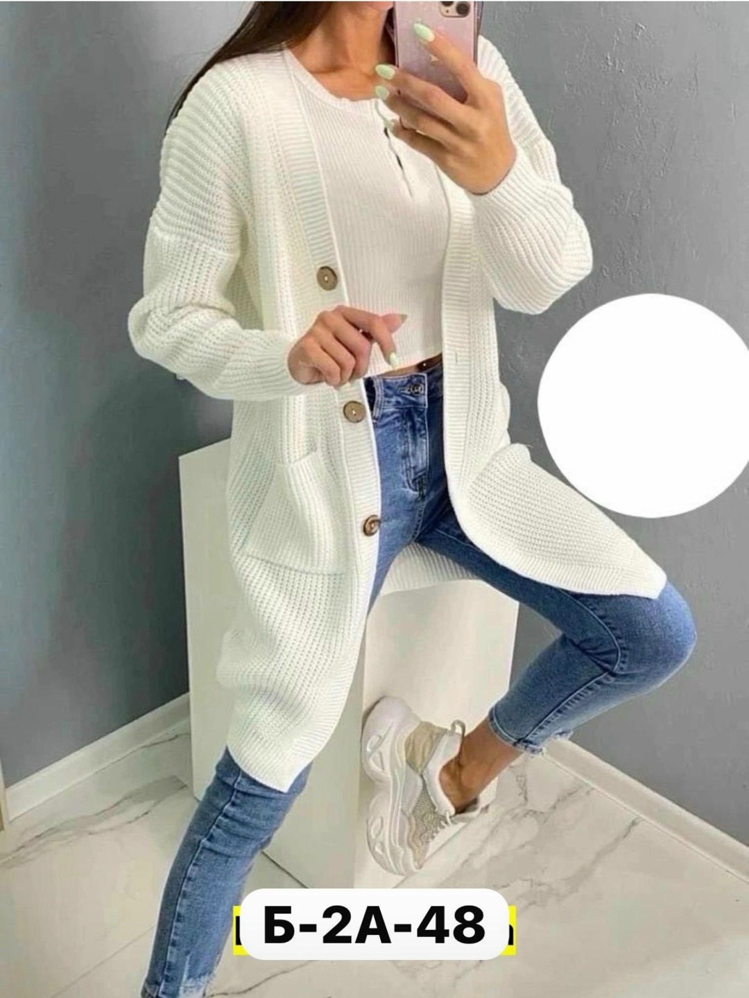 кардиган женский,кардиган женский 2026,кардиган женский по низким ценам,кардиган женский вязаный,кардиган 3932