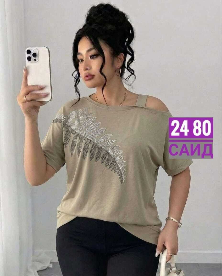 футболки женские больших размеров,футболки женская,футболка больших размеров для женщин,футболки женская оверсайз,женская кофта