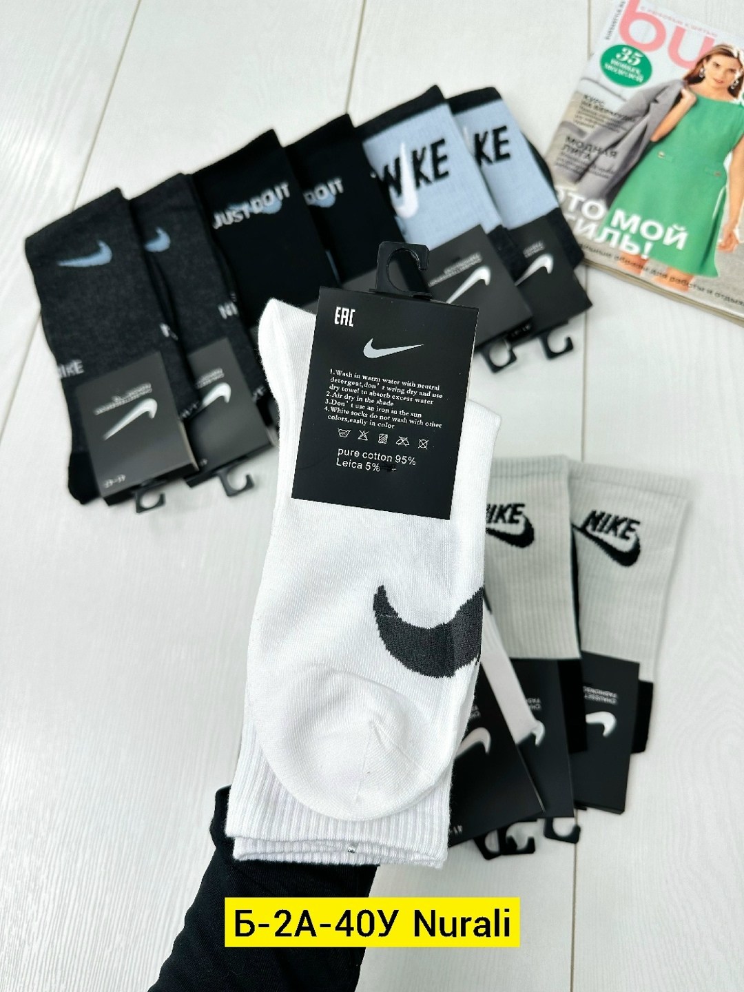 носки мужские 10 пар,мужские носки,носки мужские nike 10 пар,носки женские и мужские,носки женские 10 пар