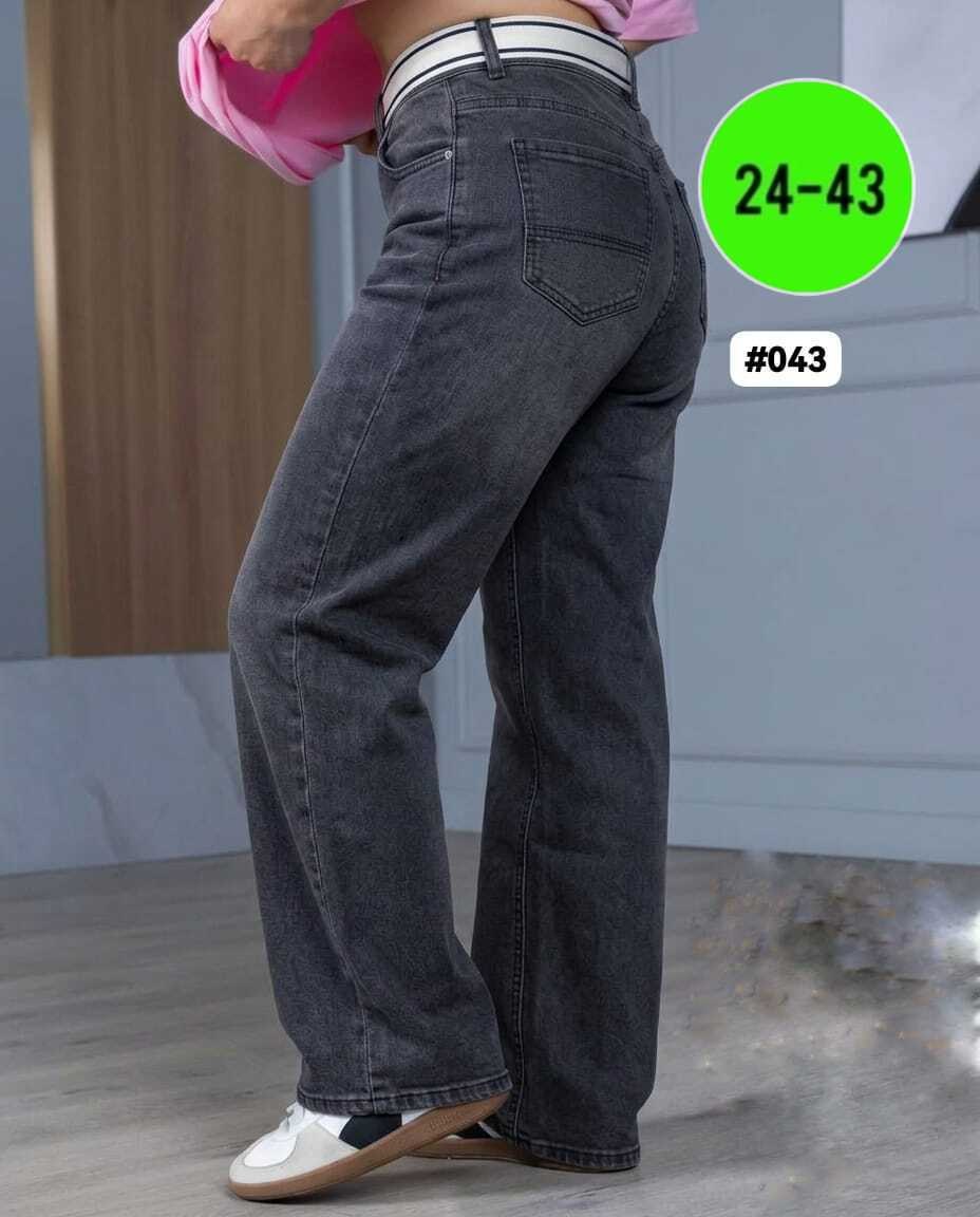 джинсы женские,джинсы,джинсы брюки,джинсы женские трубы,широкие джинсы женские