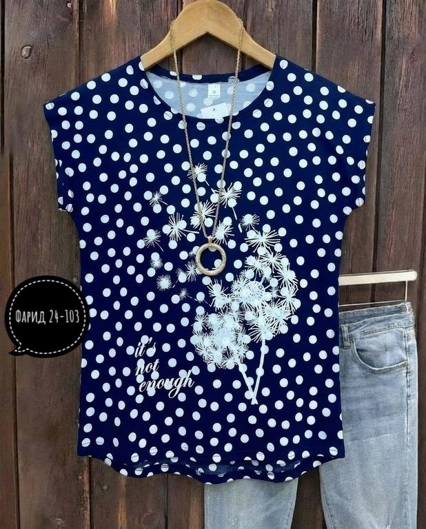 футболки женские больших размеров,футболки женская,блузка футболка женская,женская кофта,блузка женская