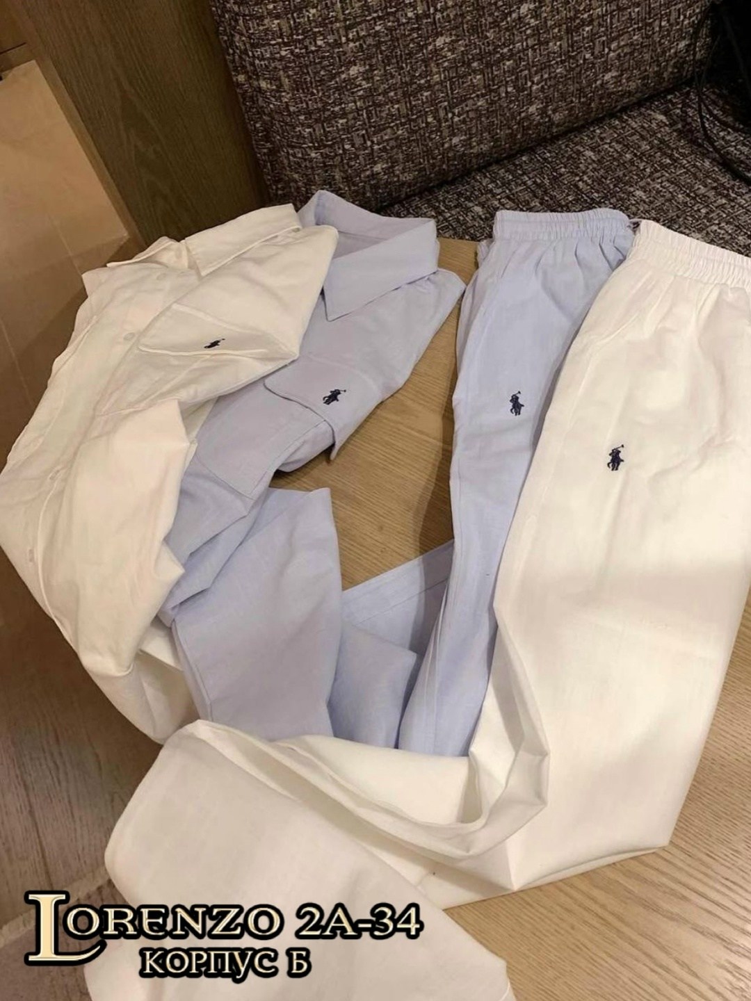 брючный костюм,костюм брючный двойка,костюм женский брючный,костюм с рубашкой,стильные костюмы