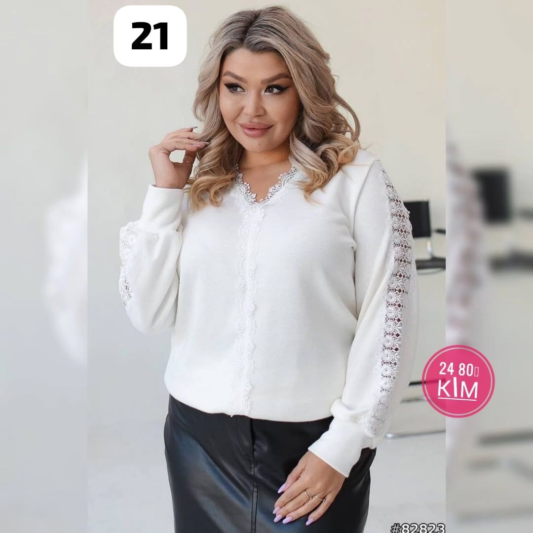 нарядная кофта,кофта с кружевами,кофта женская,нарядная кофточка,женская блуза