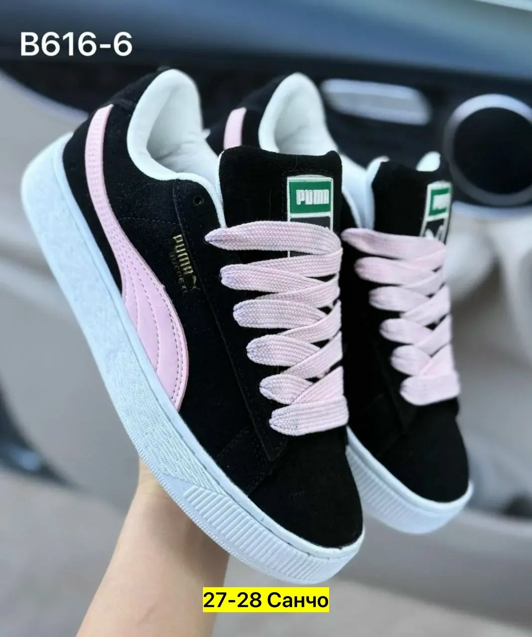 кроссовки замш,кроссовки женские puma,кроссовки кеды,кроссовки puma suede,женские кроссовки