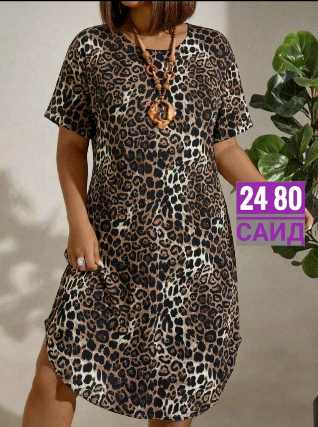 туника домашняя,платье женской,туника женская с,женская домашняя туника,платье туника