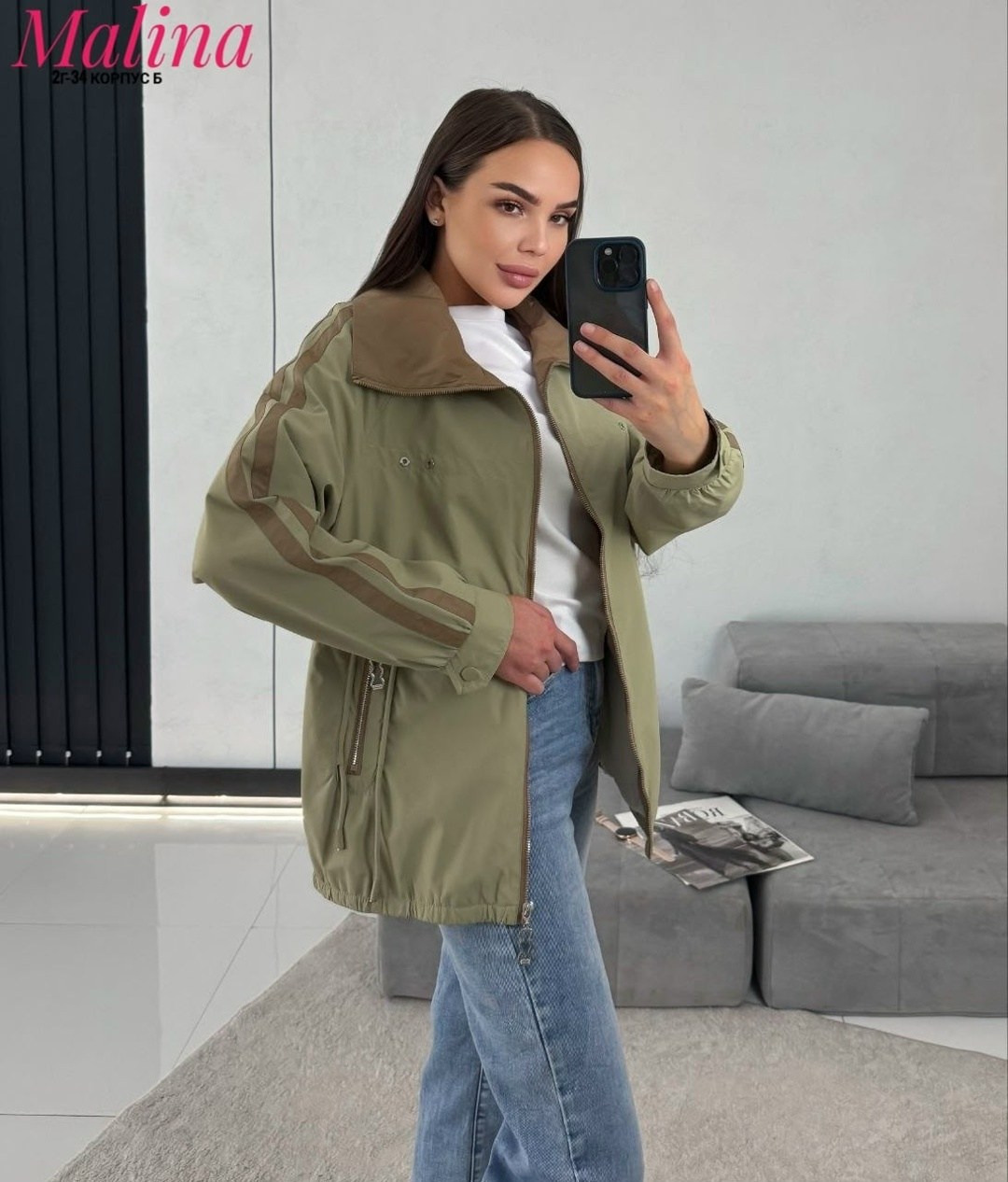 демисезонная куртка,ветровка женская,повседневная куртка,женская куртка,ветровка