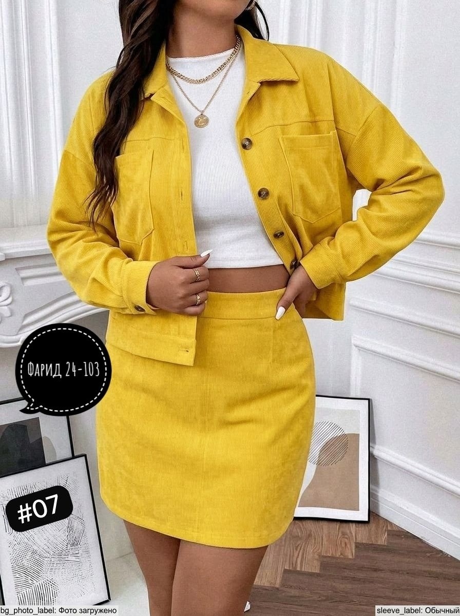 вельветовый костюм пиджак и юбка,женские костюмы с юбкой,куртка с карманами,вельветовый костюм с юбкой,костюм из вельвета